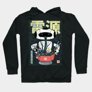 Ramen Noodles Japanese Robot - Power Supply Hoodie